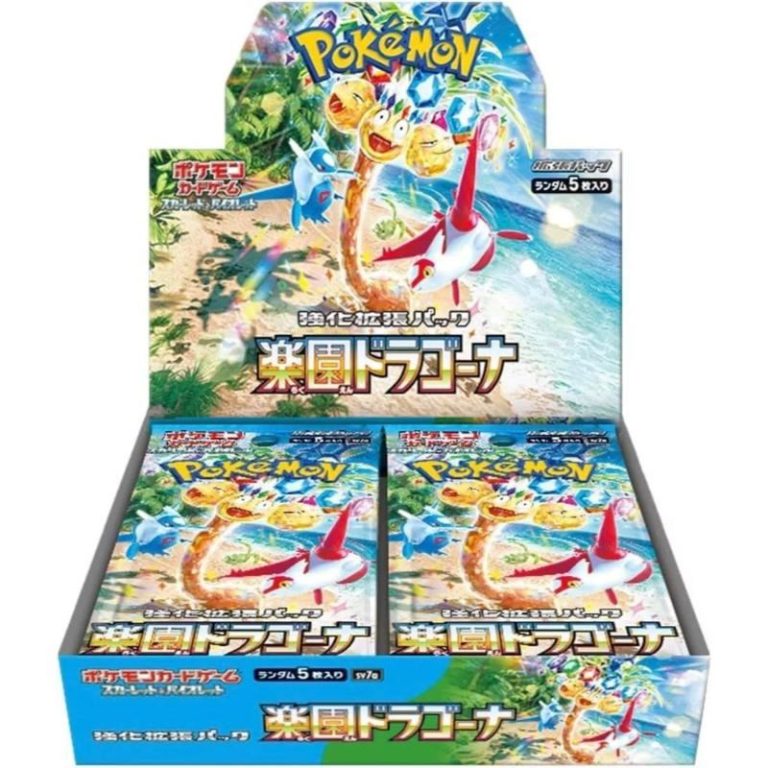 Pokemon Scarlet & Violet: Paradise Dragona Booster Box (Japanese)