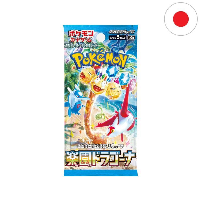 Pokemon Scarlet & Violet: Paradise Dragona Booster Pack (Japanese) - 1 PACK