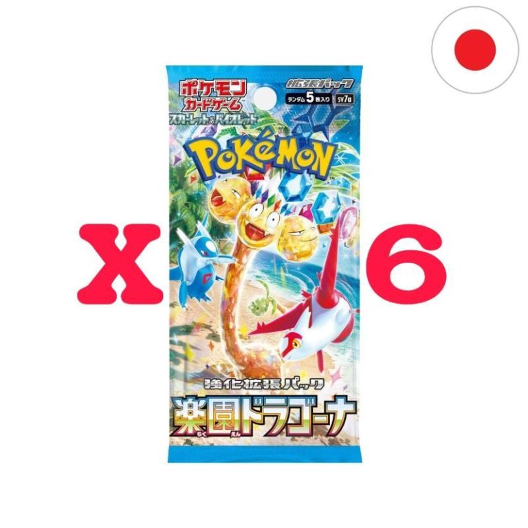 Pokemon Scarlet & Violet: Paradise Dragona Booster Pack (Japanese) - 6 PACK