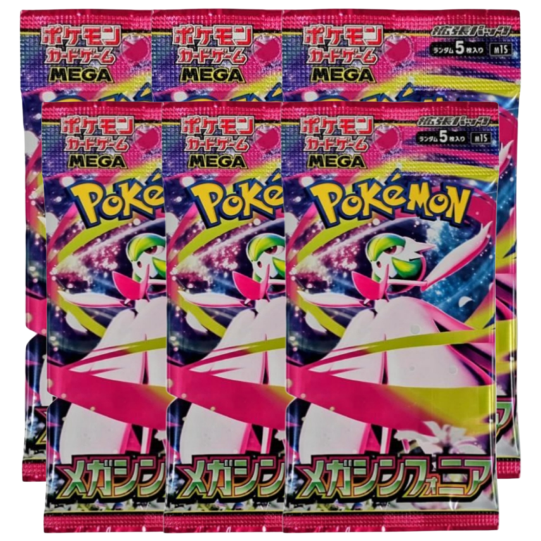 Pokemon Mega Symphonia Booster Pack JP - 6 PACK