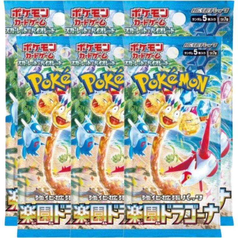Pokemon Scarlet & Violet: Paradise Dragona Booster Pack JP - 6 PACK