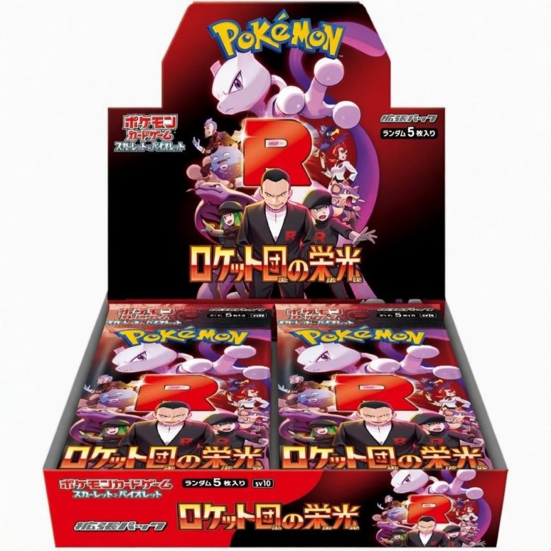 Pokemon Scarlet & Violet: The Glory of Team Rocket Booster Box (Japanese)