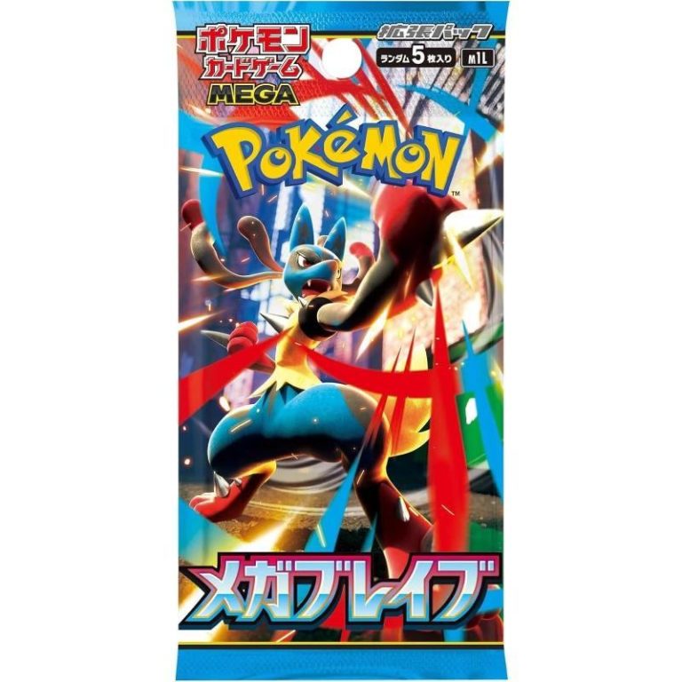 Pokemon Mega Brave Booster Pack JP - 1 PACK