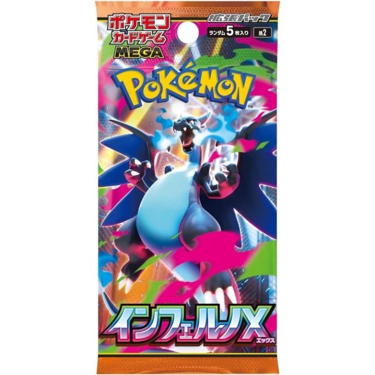 Pokemon Inferno X Booster Pack JP - 1 PACK