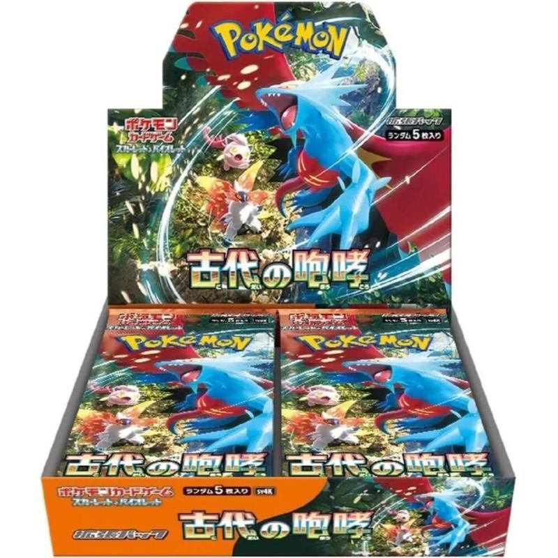 Pokemon Ancient Roar Booster Box JP