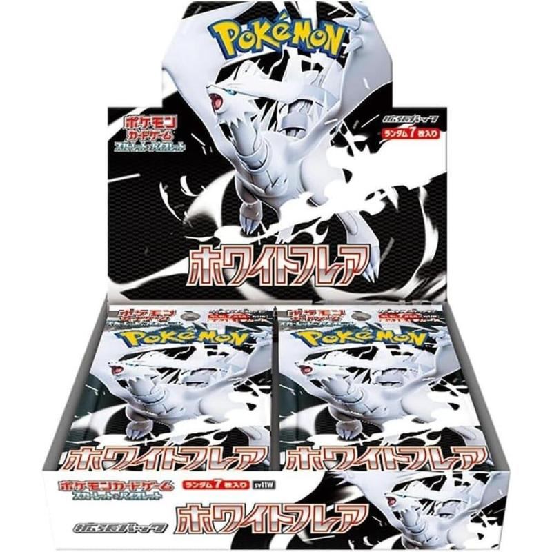 Pokemon White Flare Booster Box JP