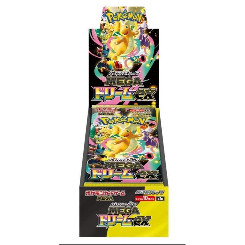 Pokemon Mega Dream ex Booster Box JP