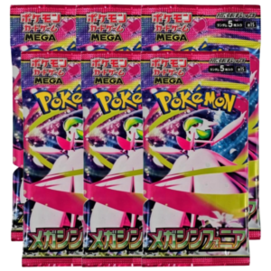 Pokemon Mega Symphonia Booster Pack JP - 6 PACK