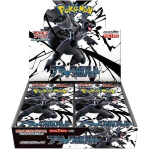 Pokemon Black Bolt Booster Box JP