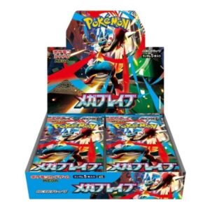 Pokemon Mega Brave Booster Box JP