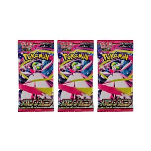 Pokemon Mega Symphonia Booster Pack JP - 3 PACK