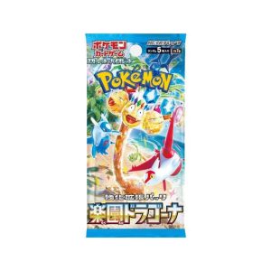 Pokemon Scarlet & Violet: Paradise Dragona Booster Pack JP - 1 PACK