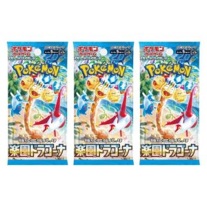 Pokemon Scarlet & Violet: Paradise Dragona Booster Pack JP - 3 PACK